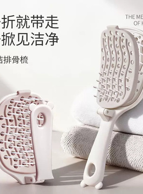 启旺美发/烫发/染发器（梳）