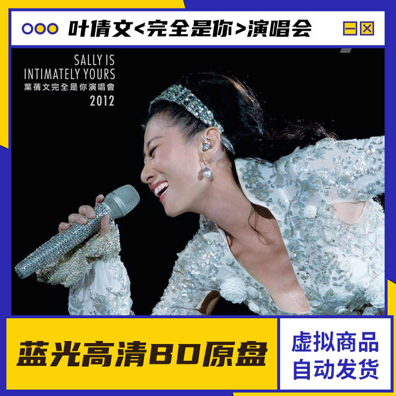 完全蓝光-新人首单立减十元-2022年7月|淘宝海外 完全蓝光-新人首单立减十元-2022年7月|淘宝海外