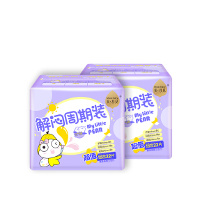 秒杀美月见卫生巾周期装日用夜用组合装50片