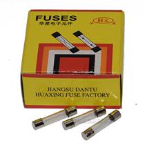 Insurance Tube 5X20MM Glass fuses fuse 250V 5 0 2A 4 5A 6 8 15A 20 30A