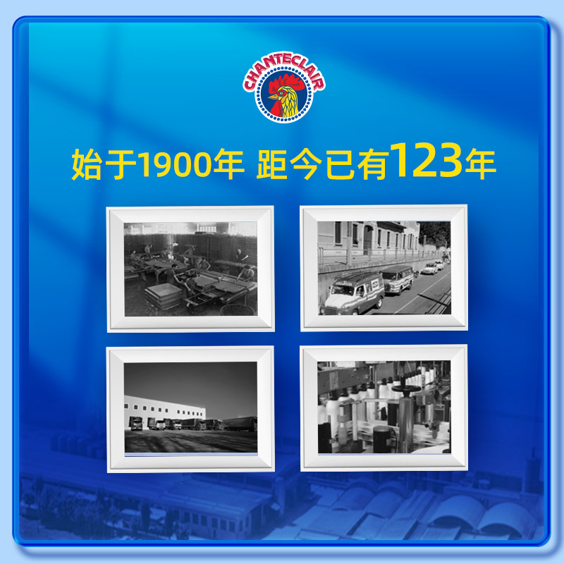 【k姐推荐】进口大公鸡油烟机清洁剂 大公鸡管家洗护油污清洁剂