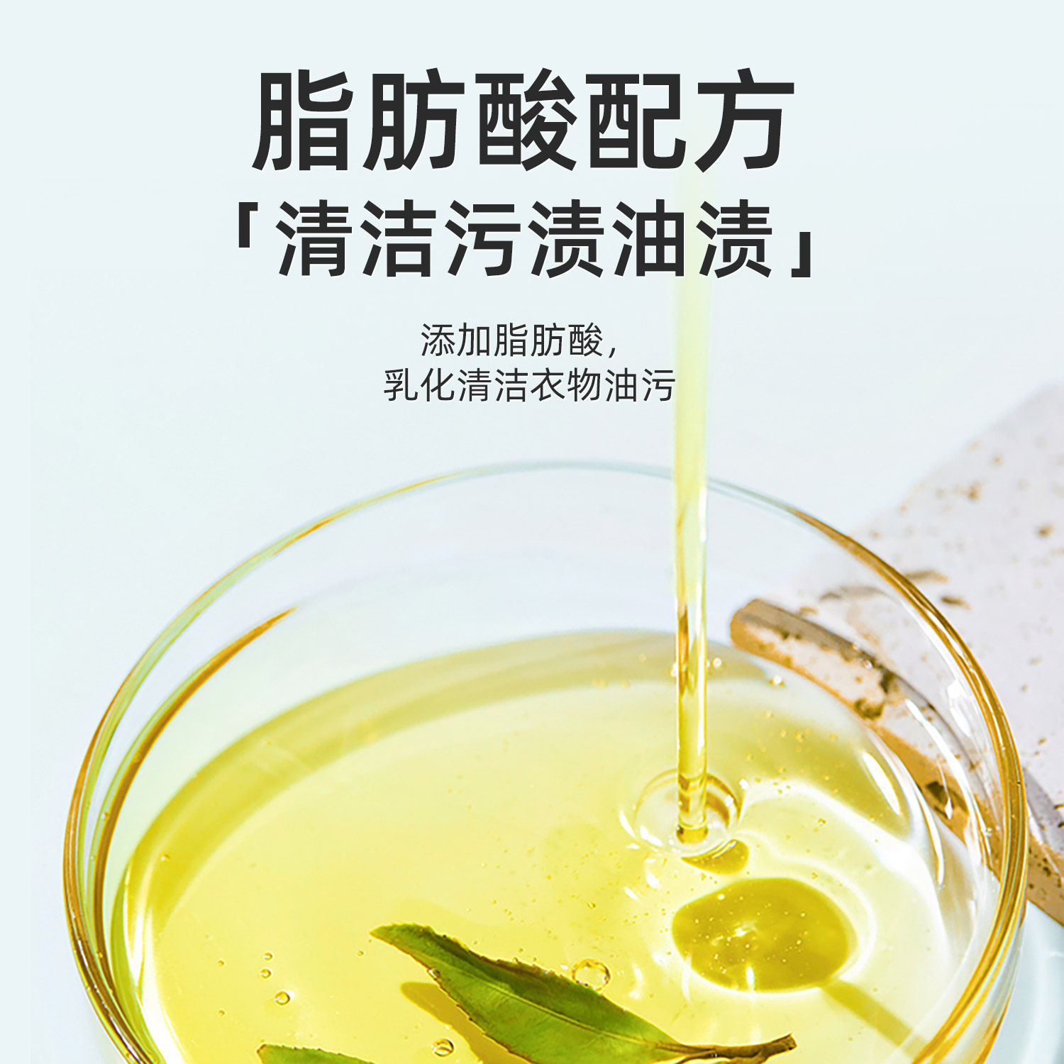 进口大公鸡洗衣皂老肥皂宝宝婴儿衣物专用鸡头洗内裤内衣家庭装