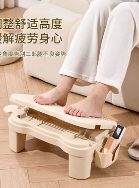 按摩脚凳防翘二郎腿沙发马桶凳