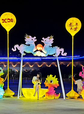 玻璃钢卡通龙雕塑户外装饰大摆件