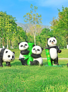 玻璃钢仿真熊猫雕塑园林景观装饰