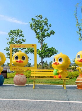 玻璃钢卡通鸭雕塑户外商广场