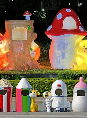 卡通动物垃圾桶雕塑幼儿园摆件