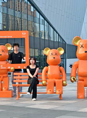 卡通积木熊雕塑公仔网红打卡装饰