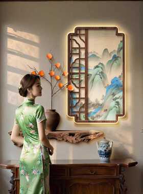 宋氏美学柿柿如意玄关壁挂墙灯