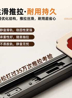 中式福字电表箱遮挡画电源开关