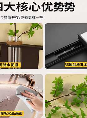 水培绿植电表箱装饰画竖版立体