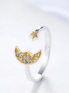 一件代发星星月亮戒指可爱闪亮银饰女士戒子情人节生日礼物