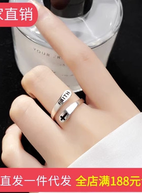 新款韩版个性交叉字母戒指开口复古做旧民族风十字架戒指女饰品