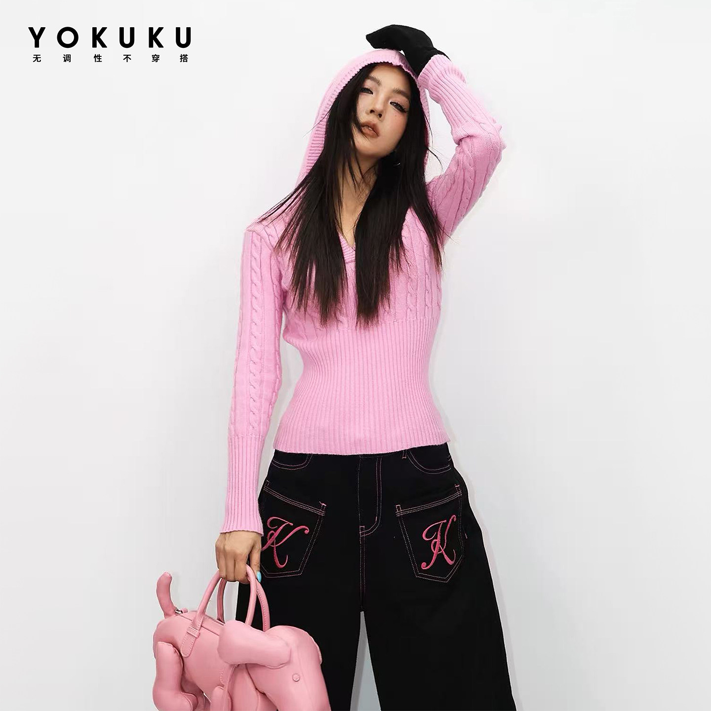 哟酷酷（探险家联盟）美式复古纯色保暖深V连帽麻花针织套头毛衣,淘宝优惠券,粉丝福利购,淘宝优惠卷