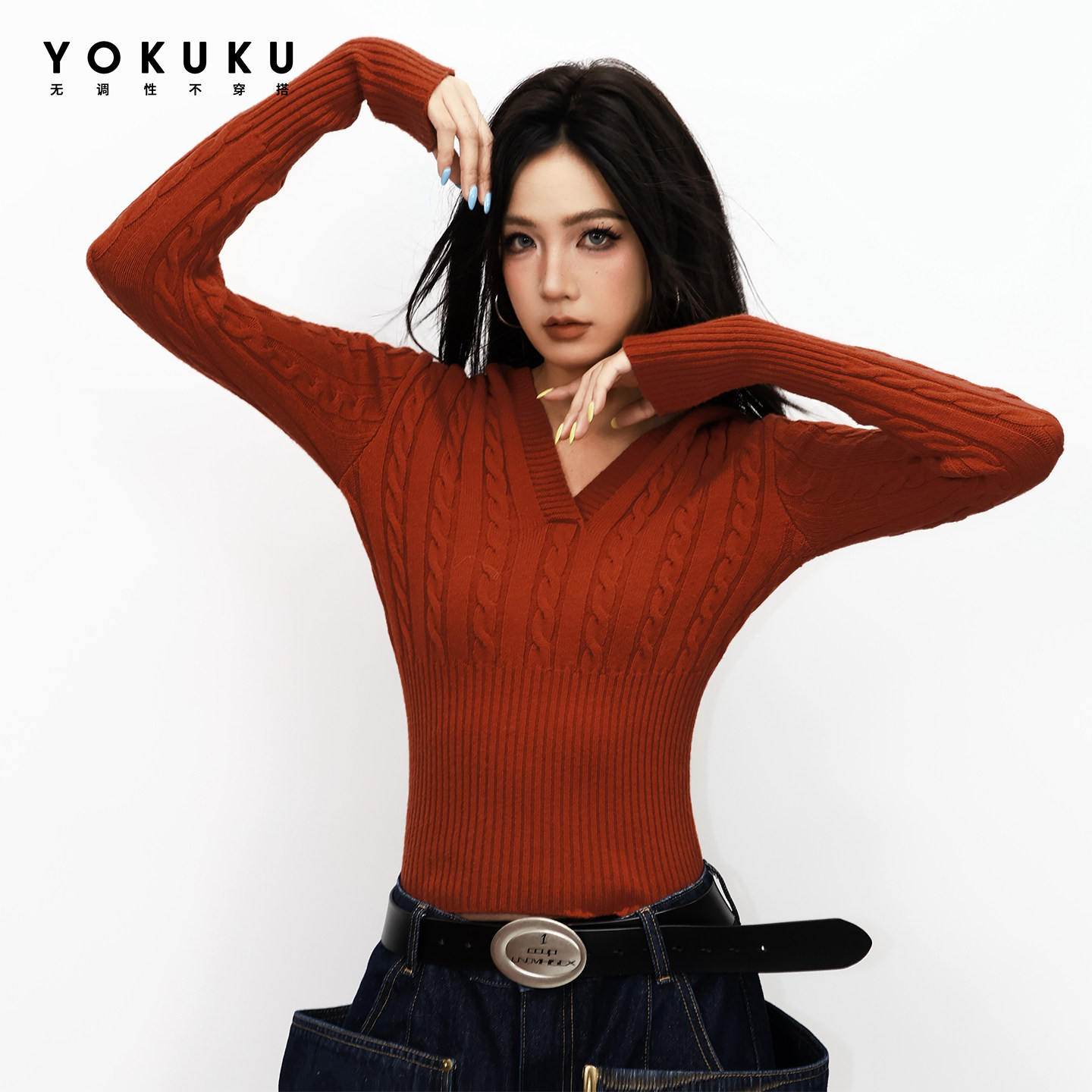 哟酷酷（探险家联盟）美式复古纯色保暖深V连帽麻花针织套头毛衣,淘宝优惠券,粉丝福利购,淘宝优惠卷