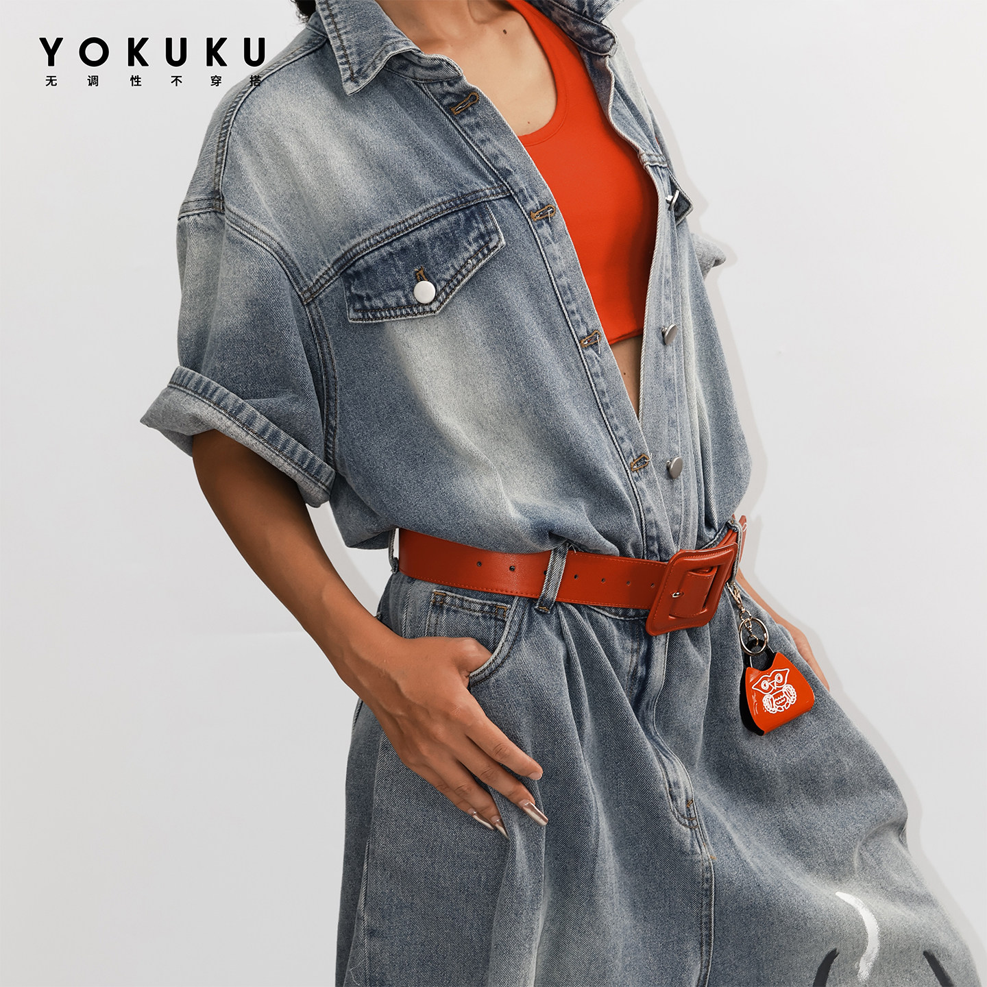 哟酷酷 做旧复古酷飒风牛仔连体衣裤女露腰显瘦个性工装牛仔裤女,淘宝优惠券,粉丝福利购,淘宝优惠卷