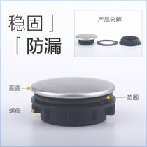 Kitchen Wash Basin Decoration Cover Washout Fine Holes Cover Stainless Steel Sink Tap Hole Plug Choke Plug Lid Seal Lid