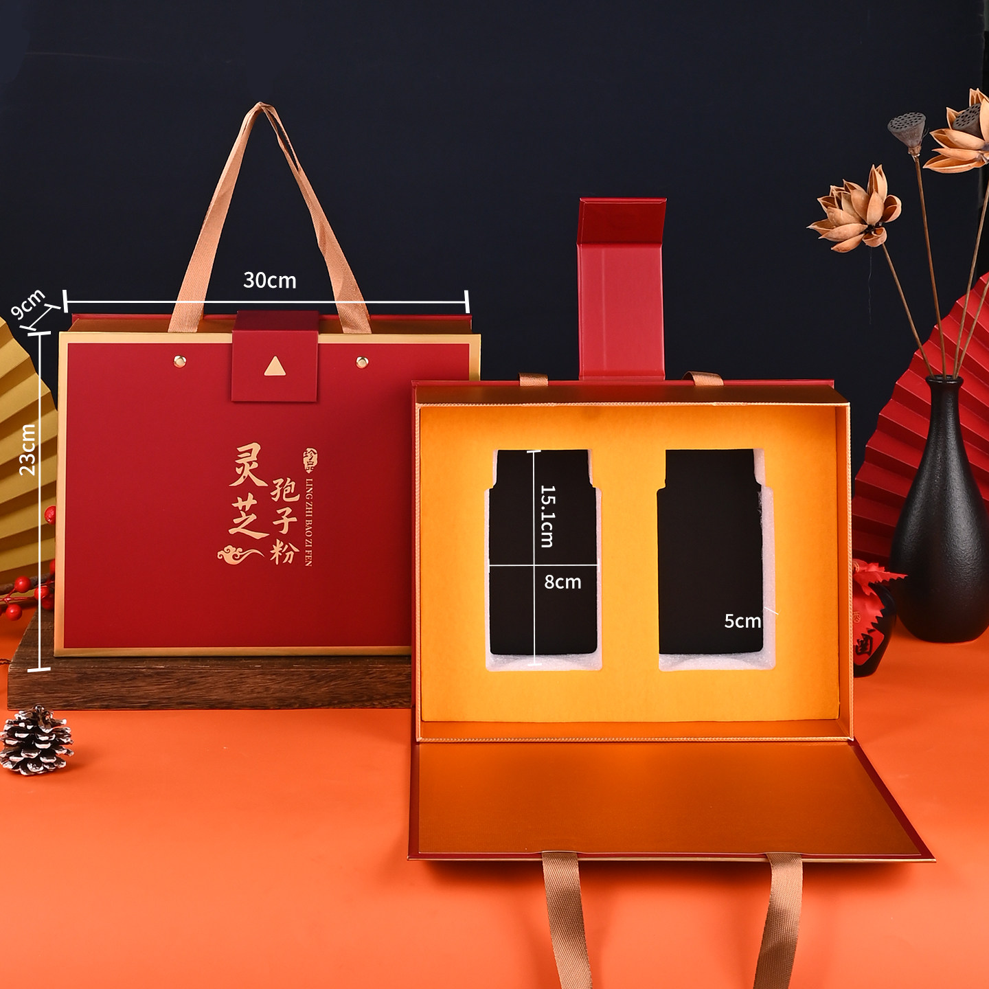 灵芝粉包装盒高档名贵礼品礼盒定制小批量高端铁皮石斛礼品盒空盒,淘宝优惠券,粉丝福利购,淘宝优惠卷