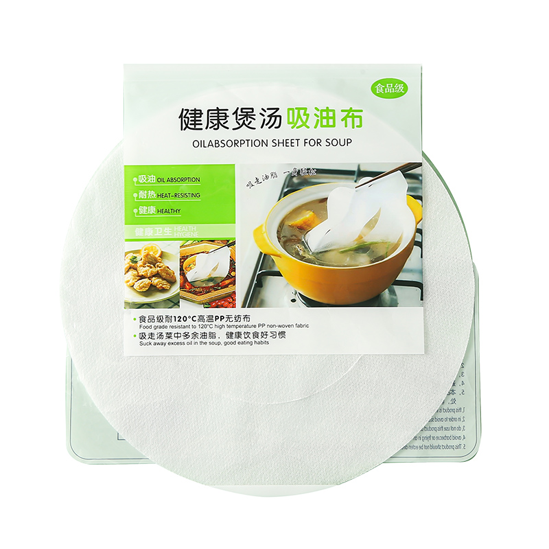 吸油纸食物专用汤用煮炖厨房喝汤煲汤滤油纸吸油布食用去油食品级 - 图3