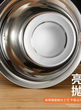 食品级不锈钢油盆猪油盆