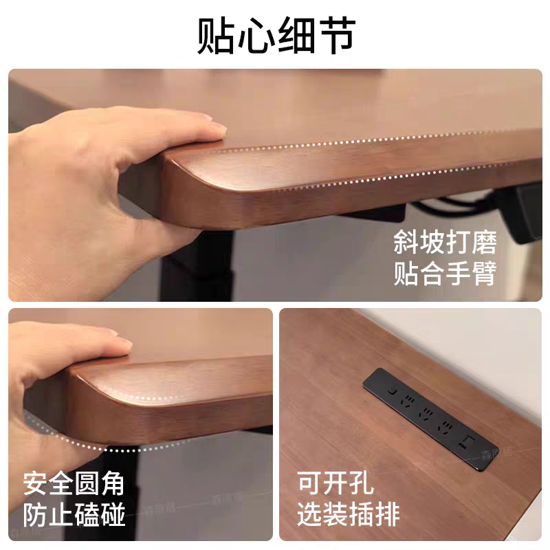 实木桌面定制加厚桌板吧台餐桌茶台书桌升降电脑桌台面清仓飘窗板,淘宝优惠券,粉丝福利购,淘宝优惠卷