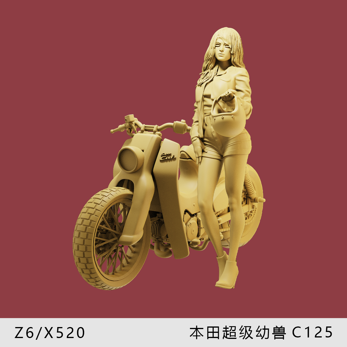 【超级幼兽C125】性感女车模1/64摩托车模型手办1:43微缩沙盘白模 - 图2