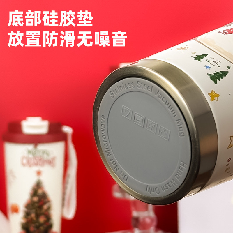 舍兑圣诞节不锈钢保温杯