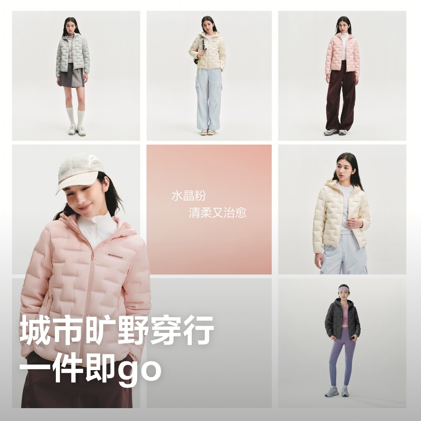 图 4