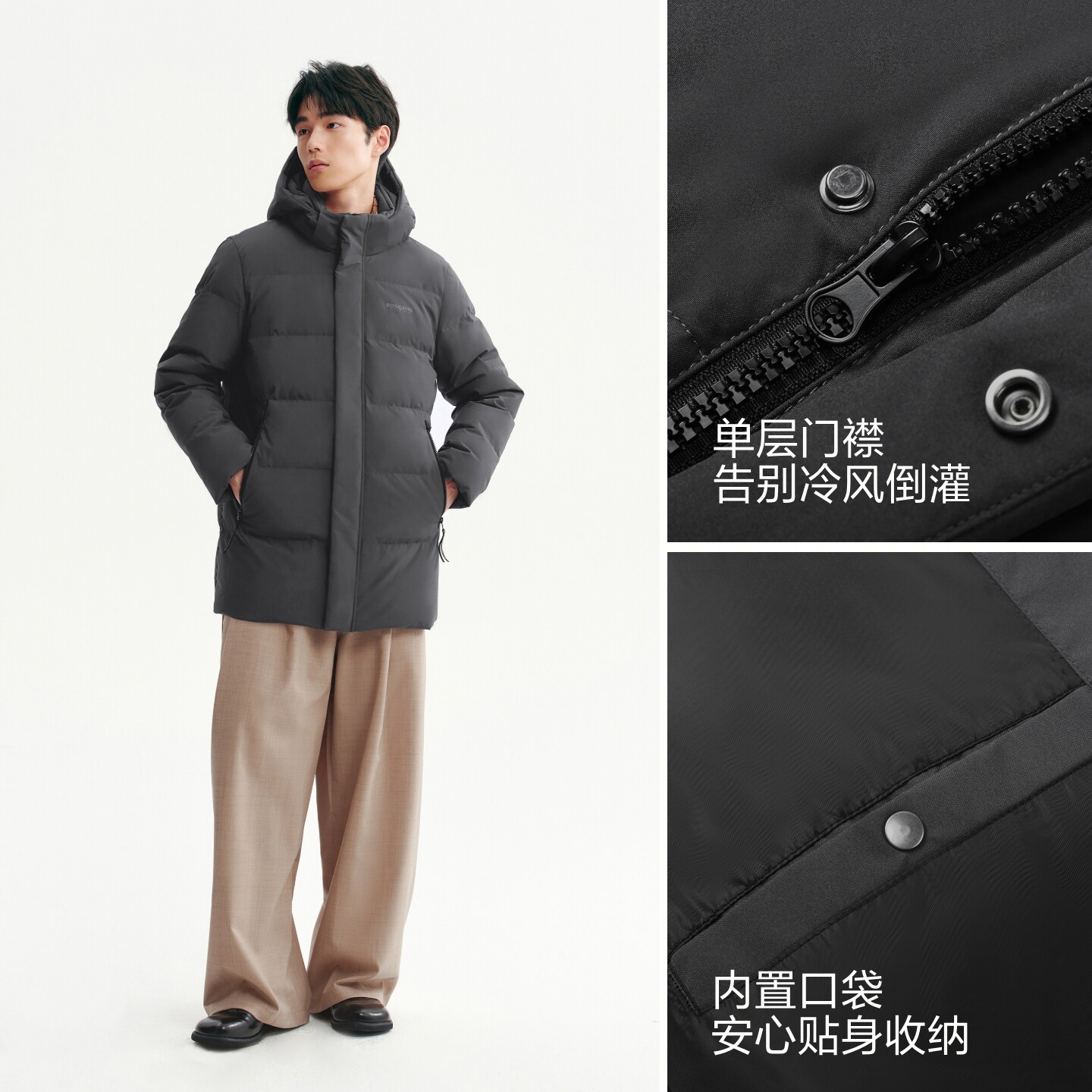 图 5