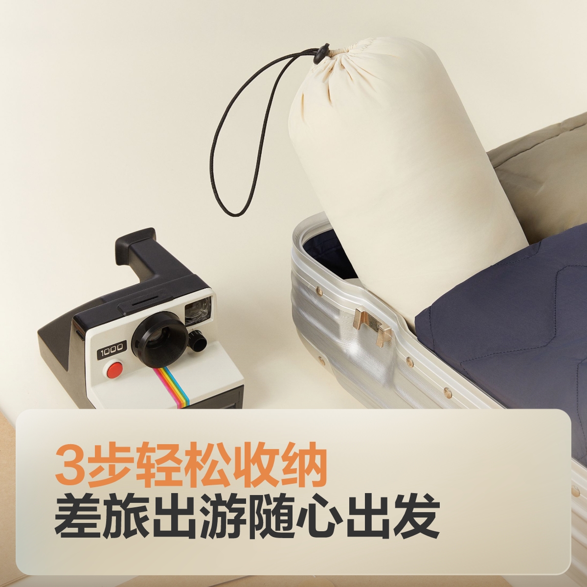 【鹅绒】波司登户外春季轻薄羽绒服男女同款登山服短款外套