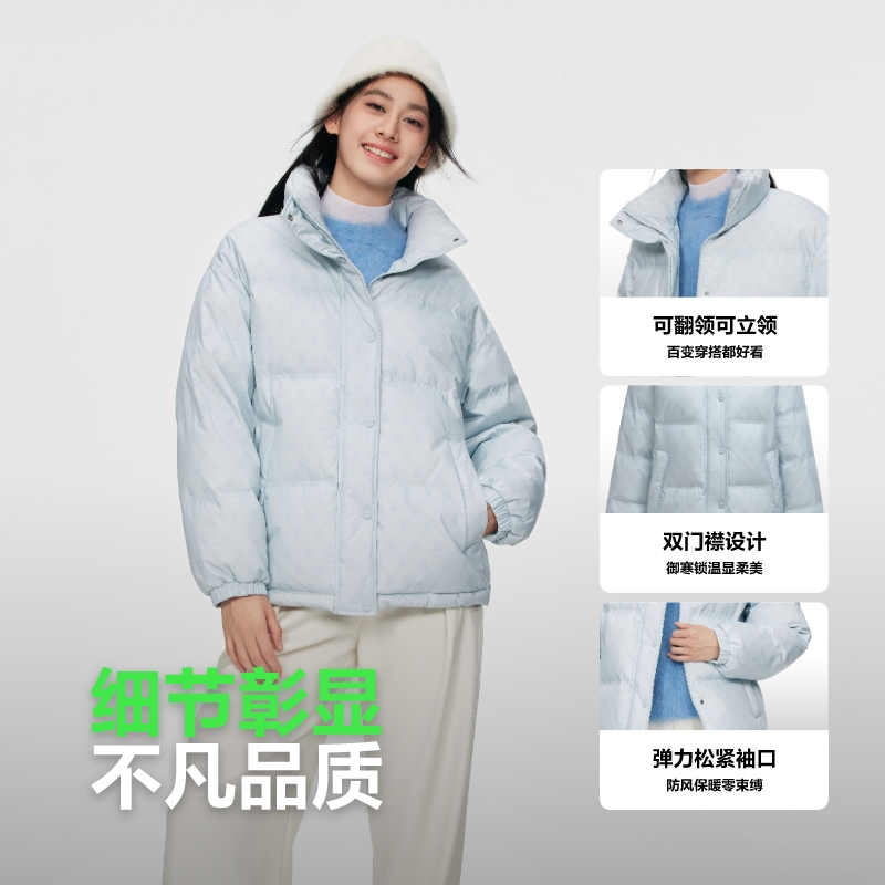 波司登户外秋冬羽绒服女短款立领面包服官方正品外套