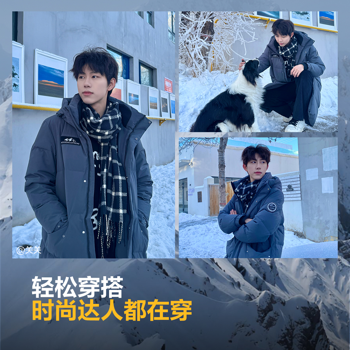 波司登户外冬极寒鹅绒服东北大长款羽绒服男女登山服蓄热外套