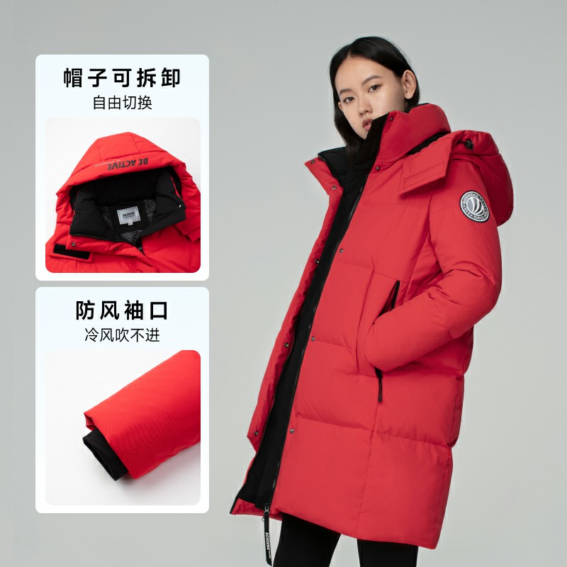 【热卖】波司登户外羽绒服女中长款加厚保暖小个子秋冬纯色外套