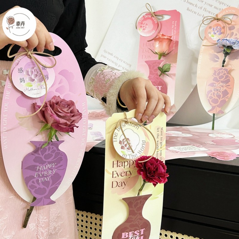 母亲节新款单支花盒花瓶款单只鲜花康乃馨手提包装纸盒花艺包装,淘宝优惠券,粉丝福利购,淘宝优惠卷