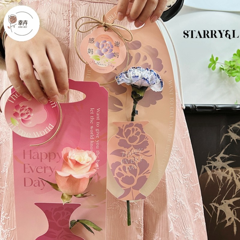 母亲节新款单支花盒花瓶款单只鲜花康乃馨手提包装纸盒花艺包装,淘宝优惠券,粉丝福利购,淘宝优惠卷