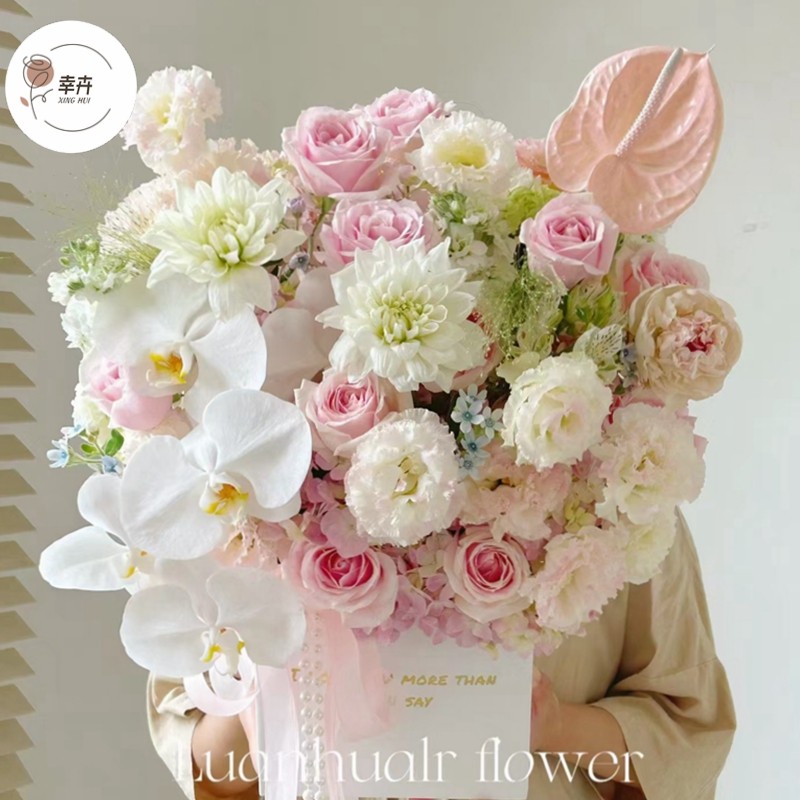 情人节新款触感皮纹方盒简约英文方形抱抱桶花艺插花礼盒包装纸盒,淘宝优惠券,粉丝福利购,淘宝优惠卷