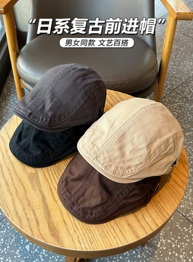逛街前进帽男纯棉纯色英伦风四季