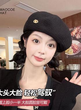 逛街贝雷帽女显脸小时尚秋冬季