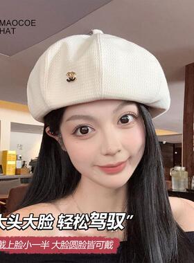 逛街八角帽女显脸小韩版秋季新款