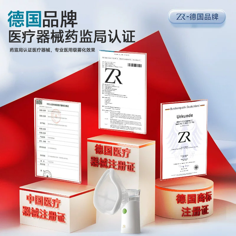 图5