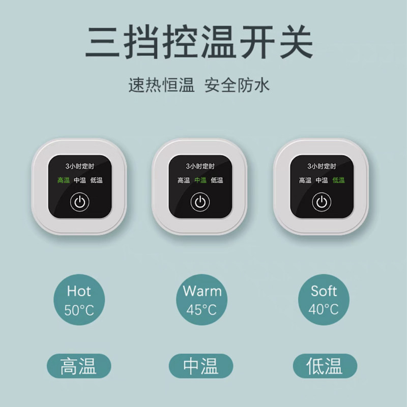 加热鼠标垫左边开关发热暖桌垫学生写字保暖办公室电脑桌面发热垫,淘宝优惠券,粉丝福利购,淘宝优惠卷