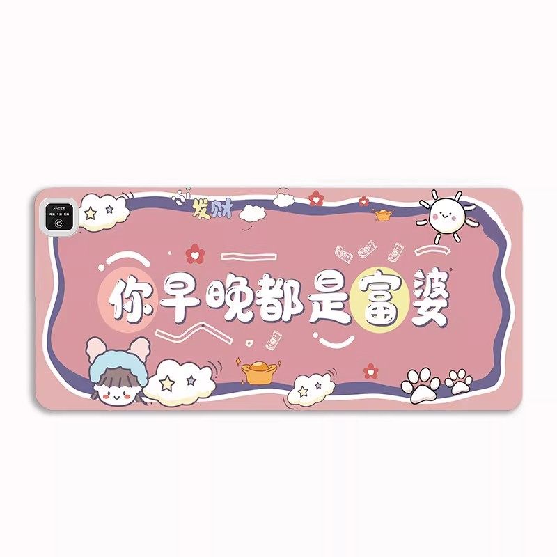 加热鼠标垫左边开关发热暖桌垫学生写字保暖办公室电脑桌面发热垫,淘宝优惠券,粉丝福利购,淘宝优惠卷
