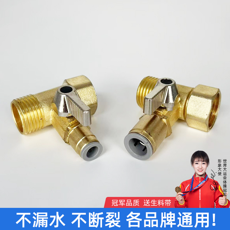 商品详情图片
