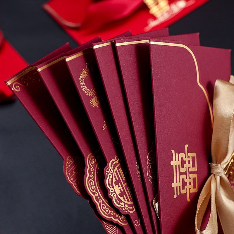 结婚红包专用2024新款个性创意改订婚口利是封婚礼随礼万元红包袋