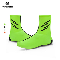 YKYWBIKE riding lock shoe shoe cover male and female bike road car autumn winter windproof waterproof 10 ~ 20 ° applicable