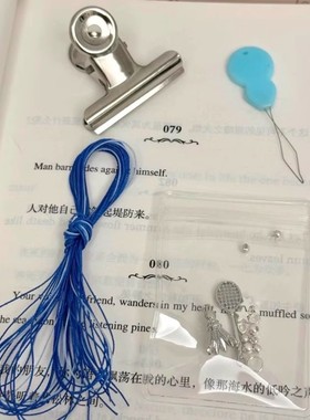 克莱因蓝羽毛球手绳手工diy材料包创意手链送球搭子朋友生日礼物