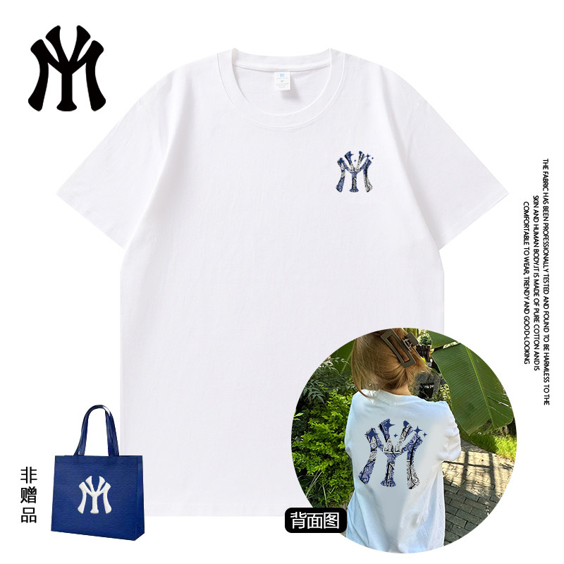 MYVM官方正品夏季情侣纯棉短袖潮流短袖爆款26新款T恤男女同款13