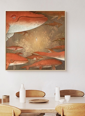 网红大鱼海棠×客厅挂画卧室餐厅玄关过道装饰画壁画墙面日式