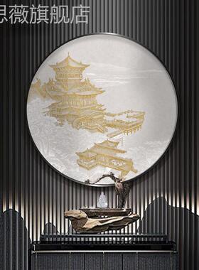 网红潮新中式古风筑建装饰画玄关圆形水壁画茶室书房禅意墨国画挂