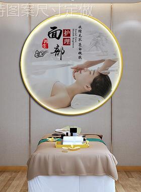 养生馆装饰画疗头店挂美容院画墙面中医馆艾灸耳高端采壁画圆形灯